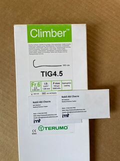 Terumo Climber Coronary Guiding Catheter