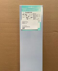 Terumo Introducer RS*A80K10SQ 