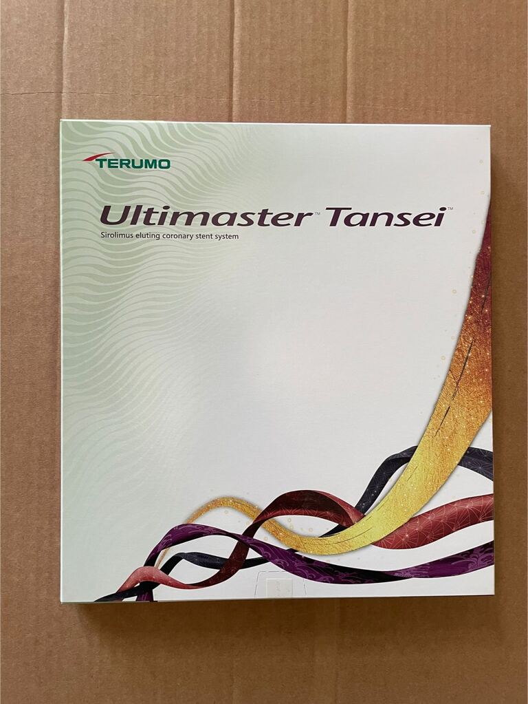 Terumo Ultimaster Tansei Stent 