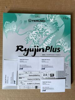 Ryuijin Plus Coronary Ballon catheter